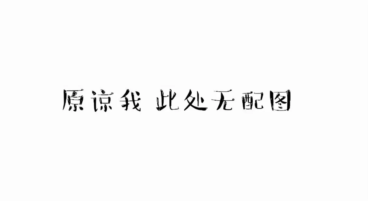 集装箱堆场的布局应符合哪些原则?(7)