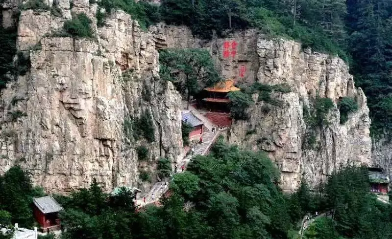 游恒山记中徐霞客是什么样的人?(3)