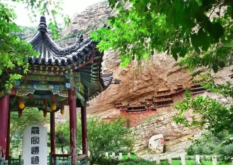 游恒山记中徐霞客是什么样的人?(7)