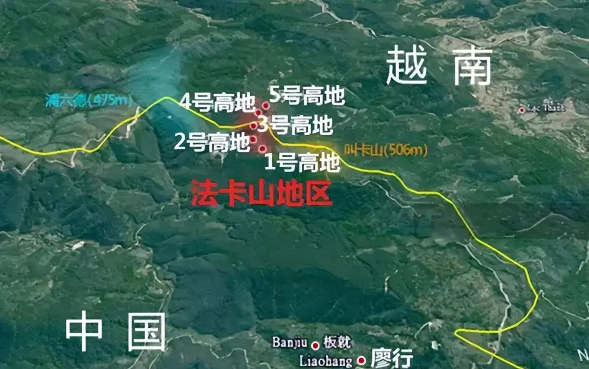 老山现在属于中国还是越南(2)
