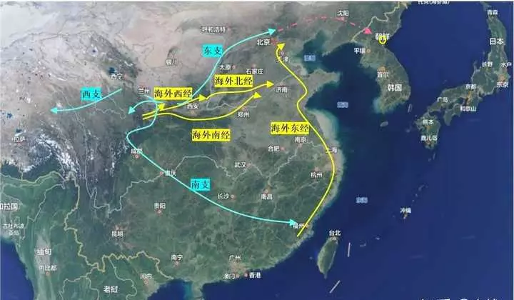 博物志和山海经的区别(4)