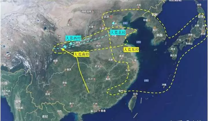 博物志和山海经的区别(5)