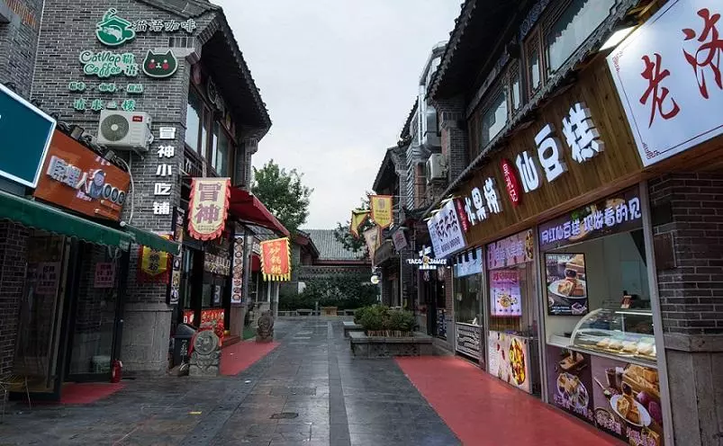 山东省济南市十大旅游景点大全(30)