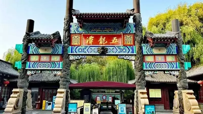 山东省济南市十大旅游景点大全(42)