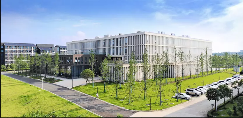 湖南科技大学商学院是民办还是公办(2)