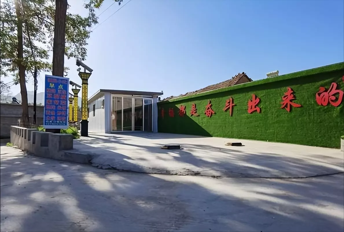 督察与督查的区别和联系(1)