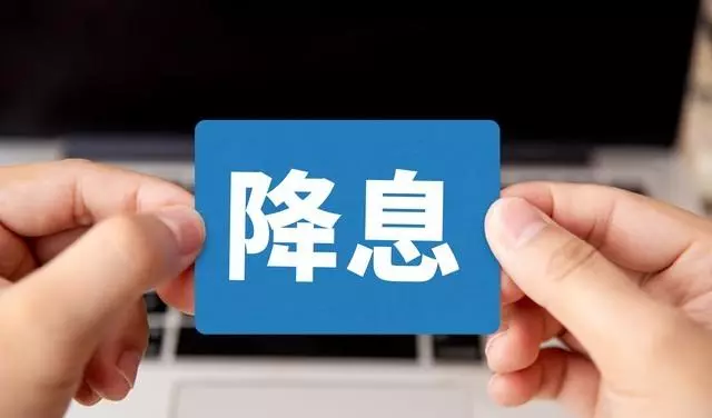 银行年利息怎么算的计算公式(10)