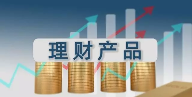 银行年利息怎么算的计算公式(8)