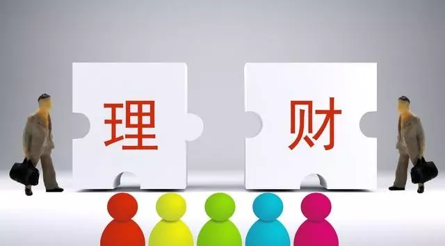 银行年利息怎么算的计算公式(9)