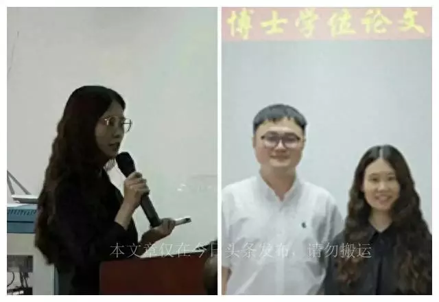 钱璐璐的三任丈夫分别是谁(3)