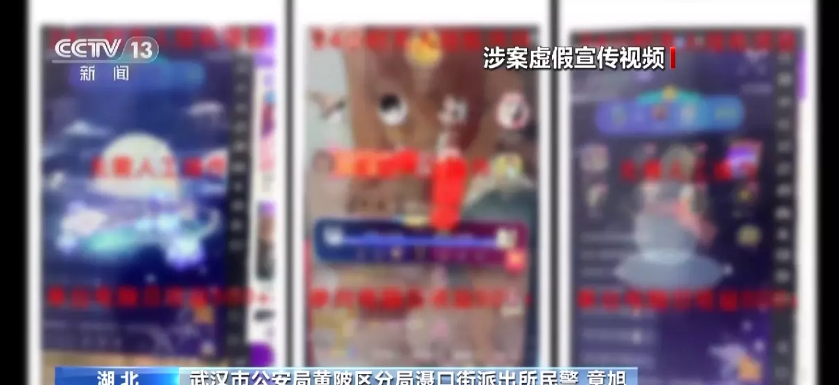 培养主播的公司叫什么公司(16)