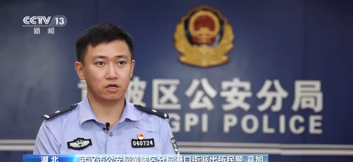 培养主播的公司叫什么公司(27)