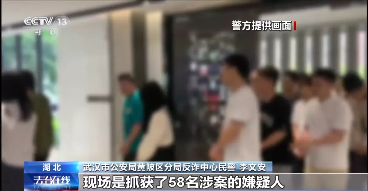 培养主播的公司叫什么公司(30)