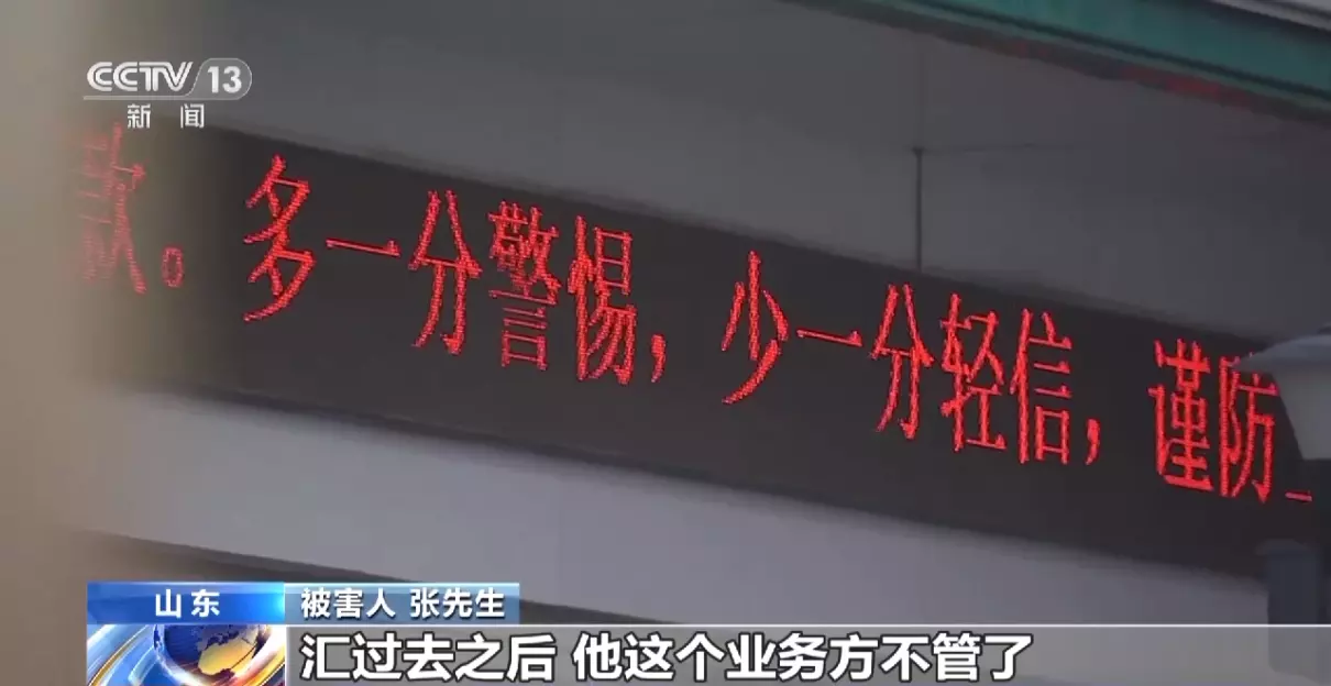培养主播的公司叫什么公司(4)