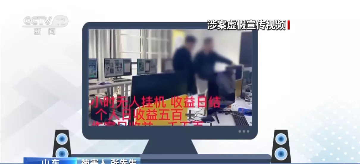 培养主播的公司叫什么公司(9)