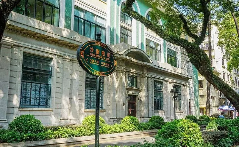 广州市有什么好玩的旅游景点(14)