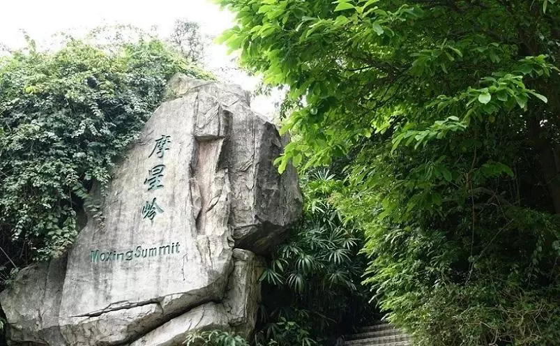 广州市有什么好玩的旅游景点(8)