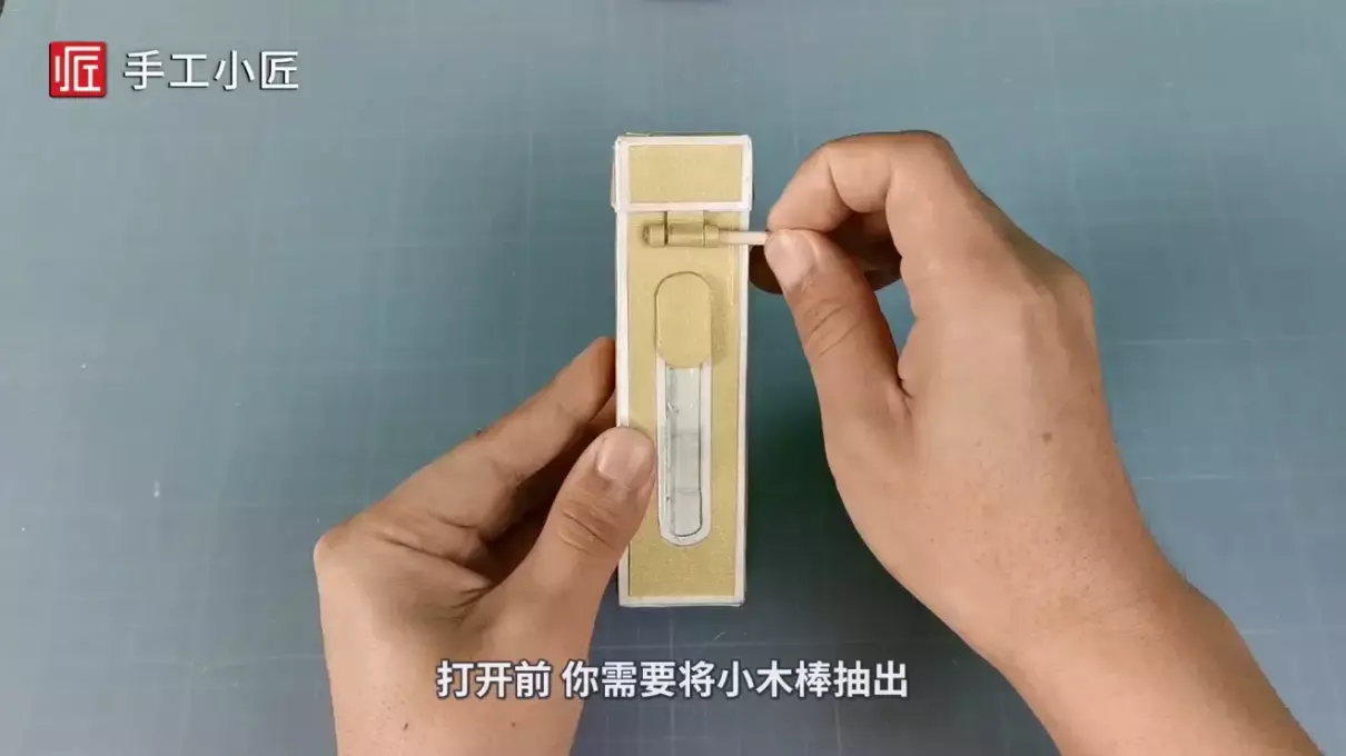 用卡纸做盒子 制作方法(1)