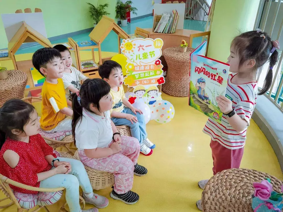 上海清源小学是菜场小区吗(10)
