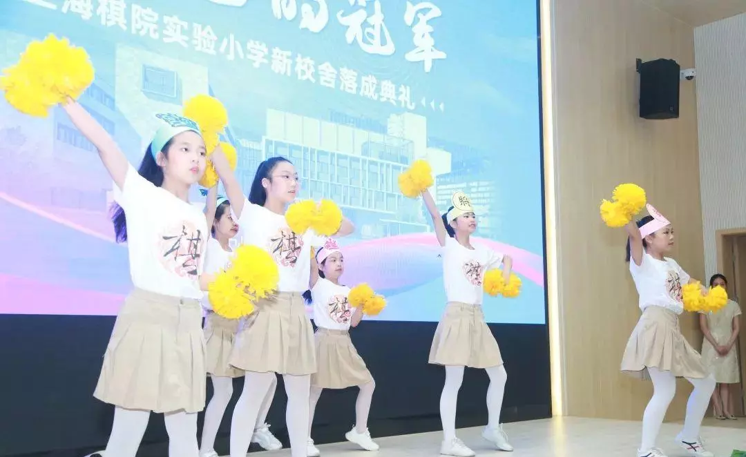 上海清源小学是菜场小区吗(17)