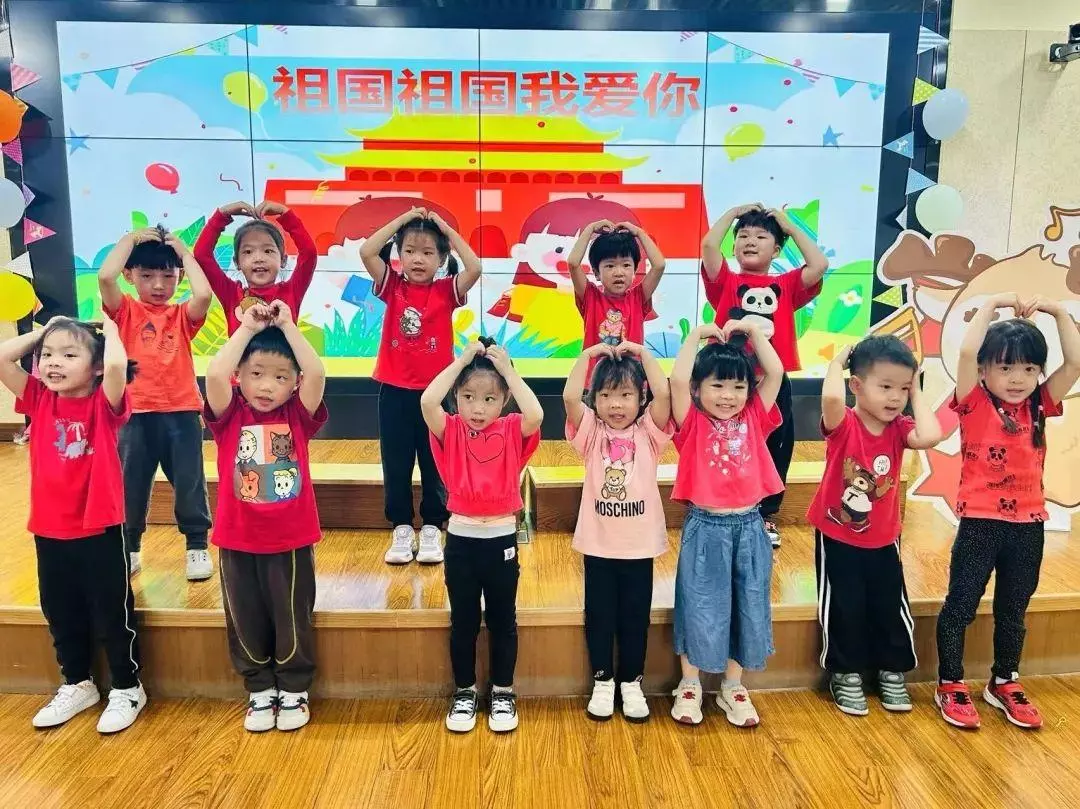 上海清源小学是菜场小区吗(28)