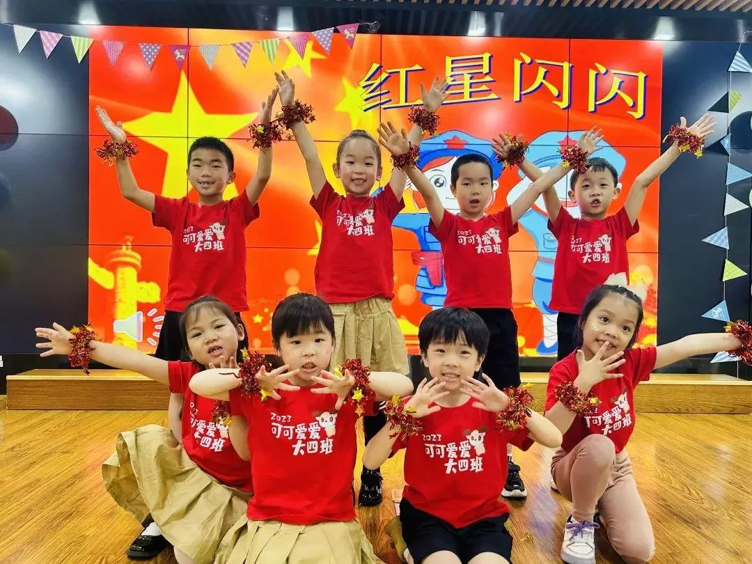 上海清源小学是菜场小区吗(29)