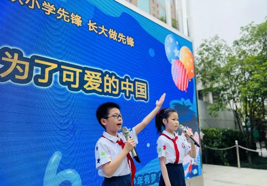 上海清源小学是菜场小区吗(31)