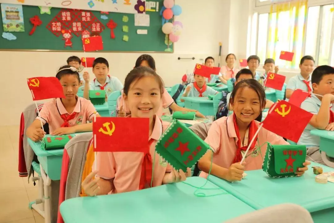 上海清源小学是菜场小区吗(35)