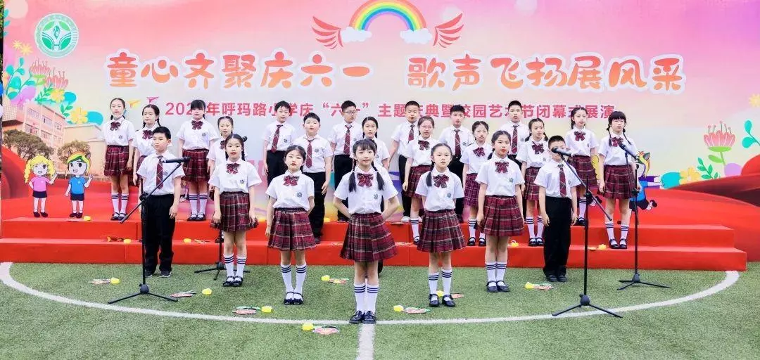 上海清源小学是菜场小区吗(36)