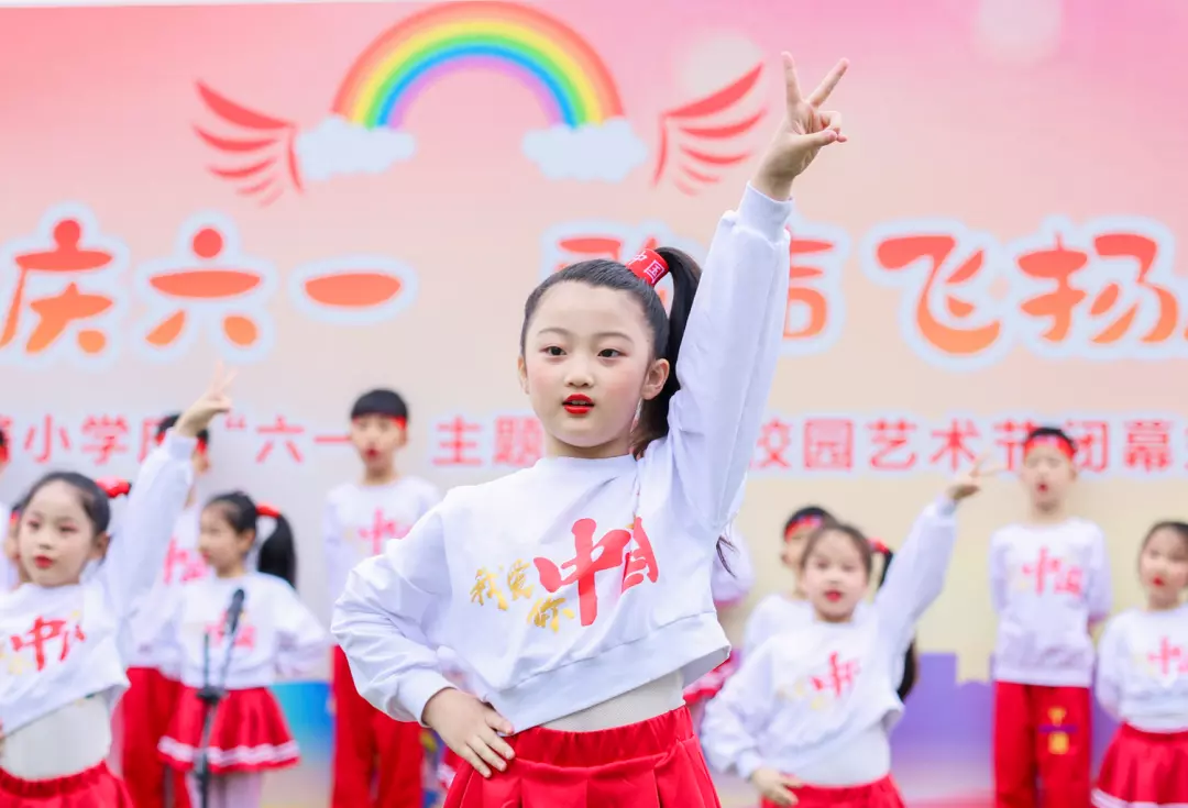 上海清源小学是菜场小区吗(37)