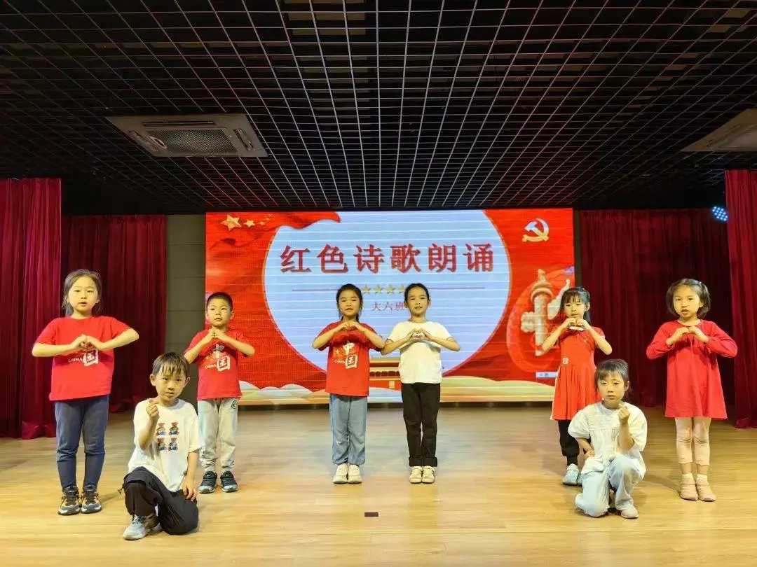 上海清源小学是菜场小区吗(39)