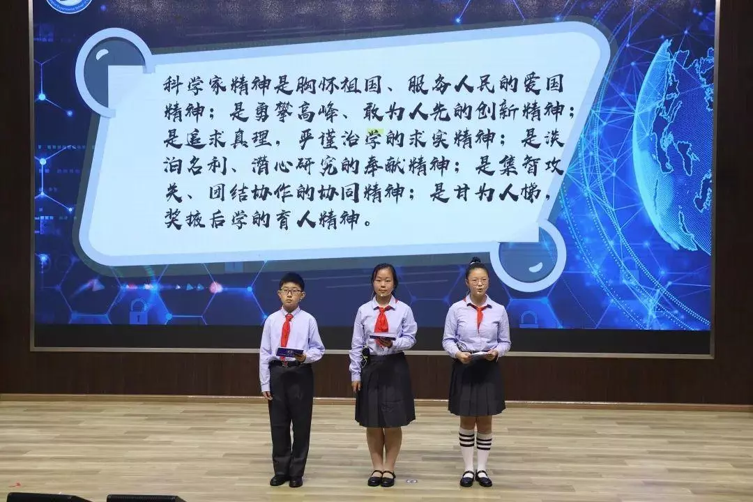 上海清源小学是菜场小区吗(41)