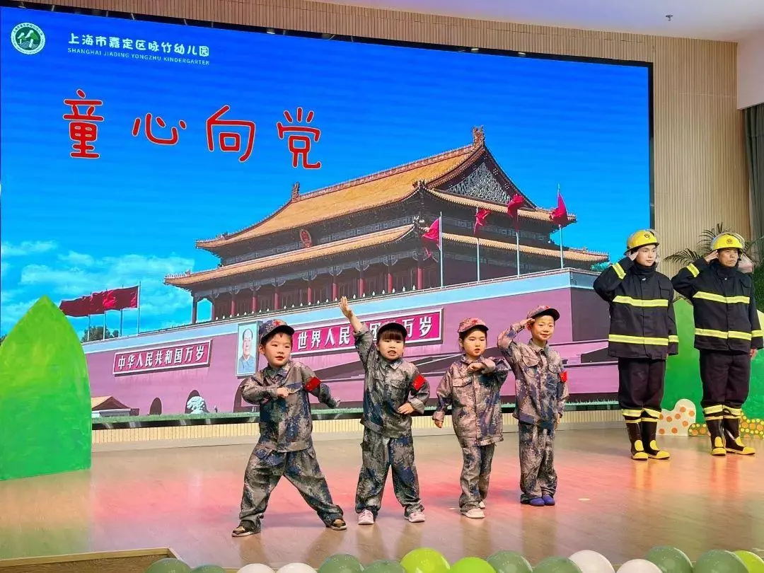 上海清源小学是菜场小区吗(43)