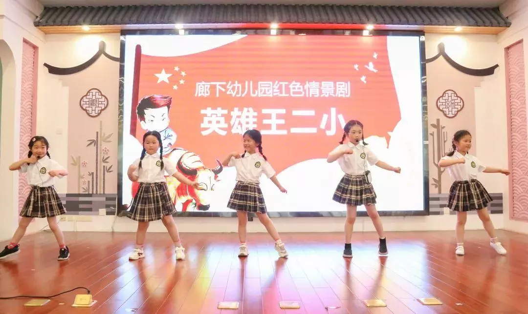 上海清源小学是菜场小区吗(44)