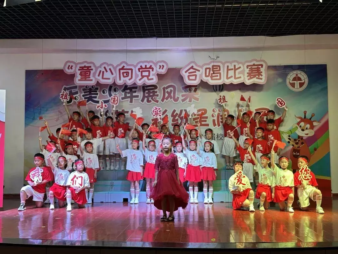 上海清源小学是菜场小区吗(46)