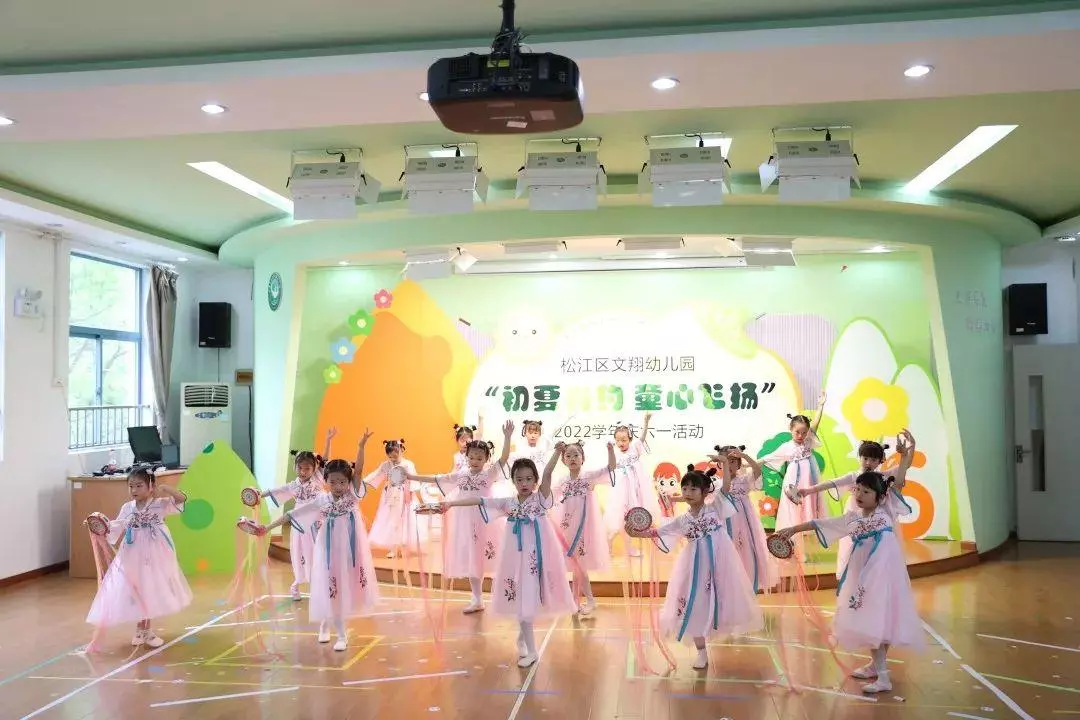 上海清源小学是菜场小区吗(48)