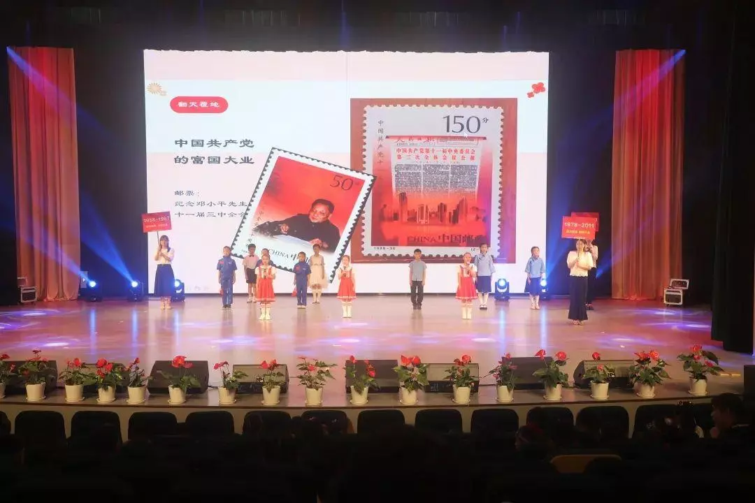 上海清源小学是菜场小区吗(50)