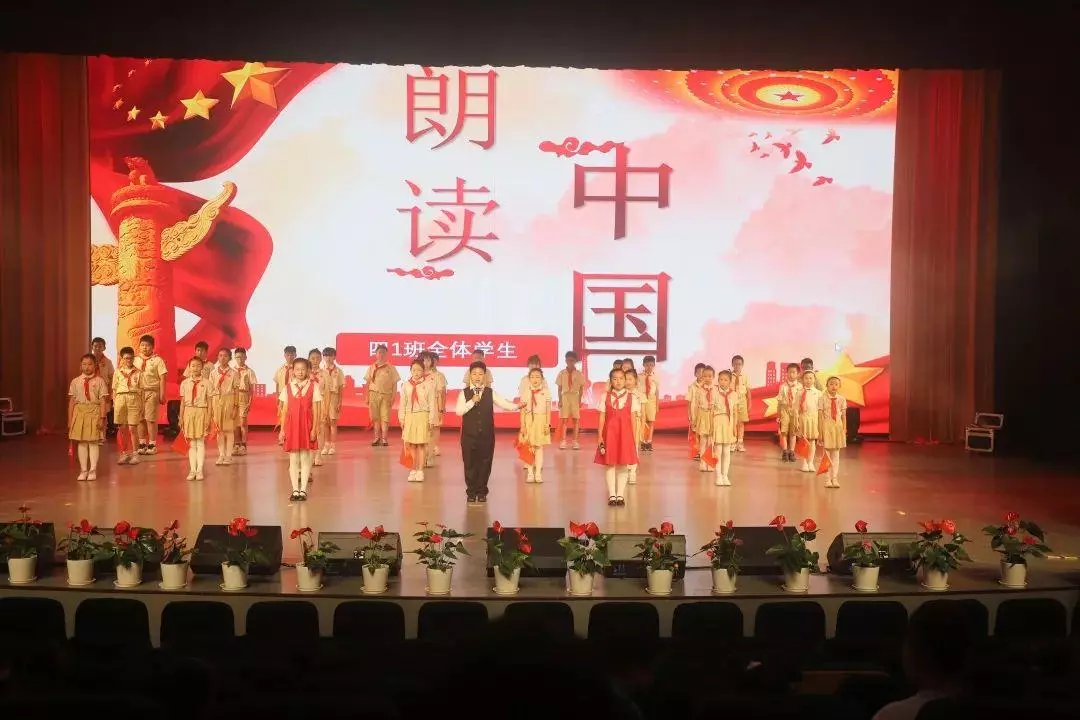 上海清源小学是菜场小区吗(51)
