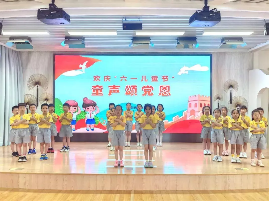 上海清源小学是菜场小区吗(52)