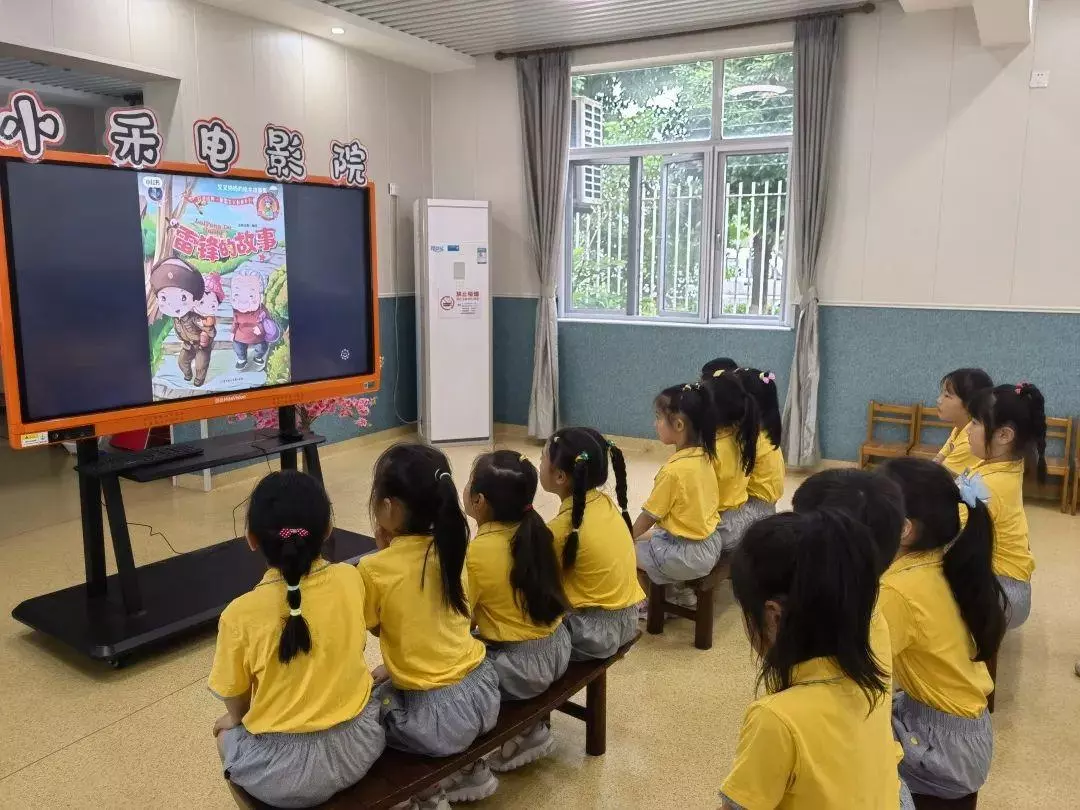 上海清源小学是菜场小区吗(53)