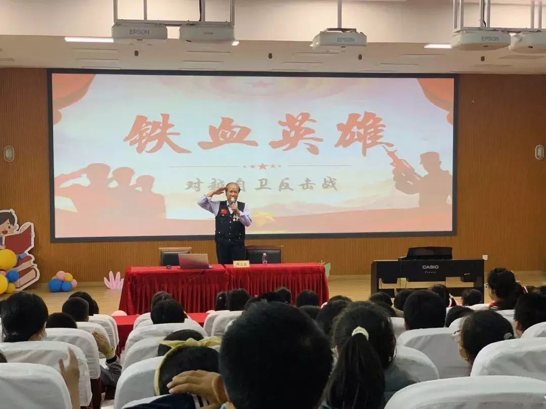 上海清源小学是菜场小区吗(54)
