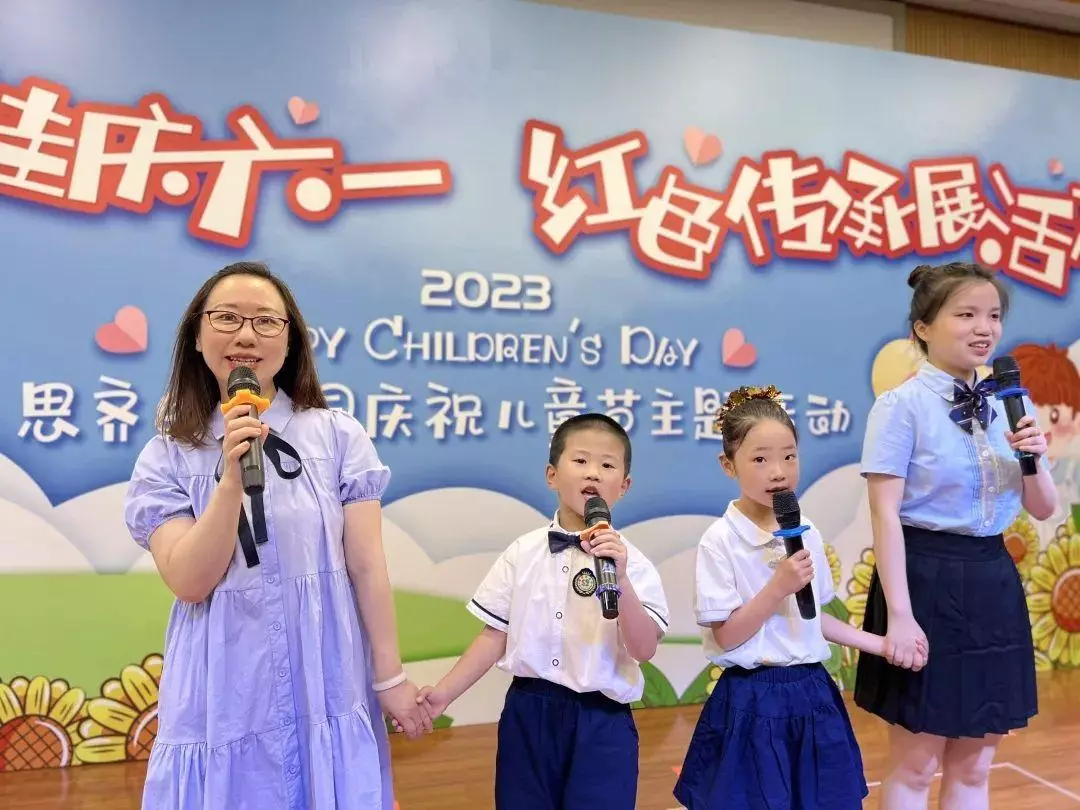 上海清源小学是菜场小区吗(56)