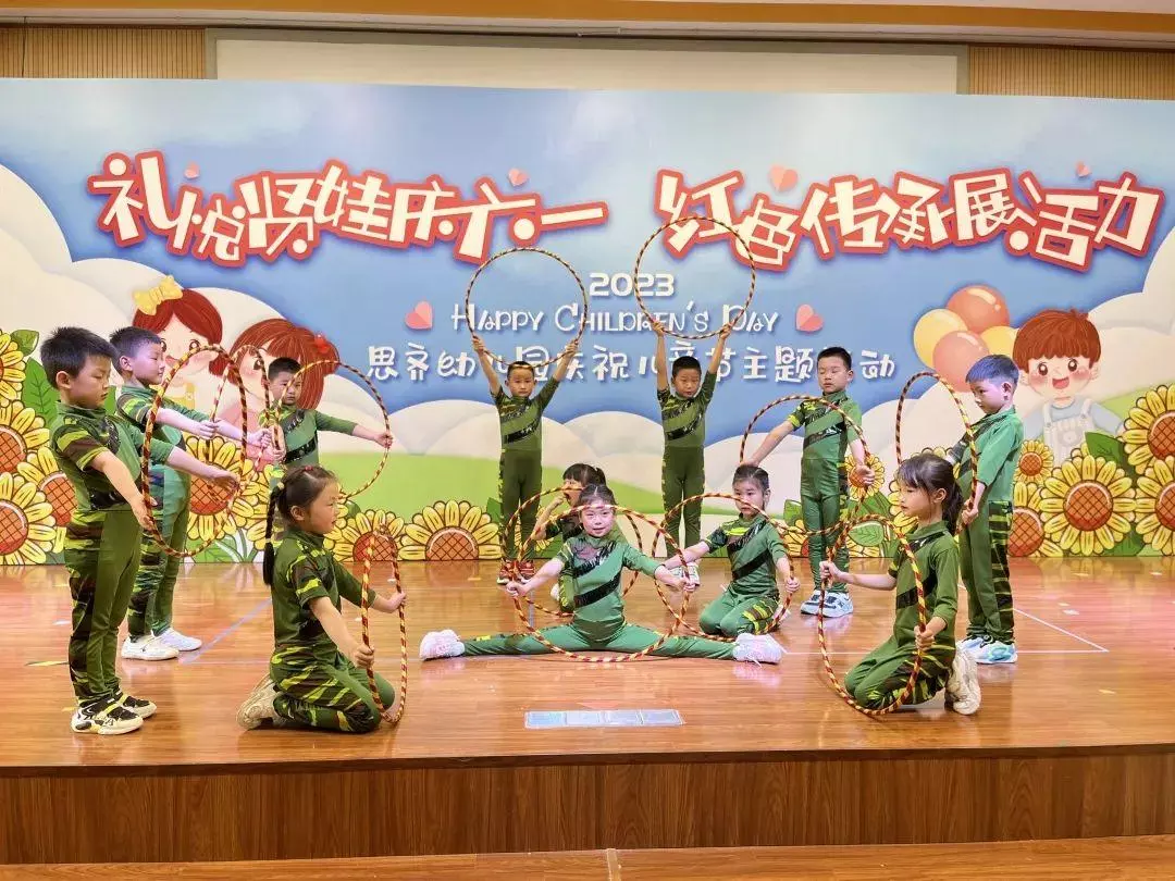 上海清源小学是菜场小区吗(57)