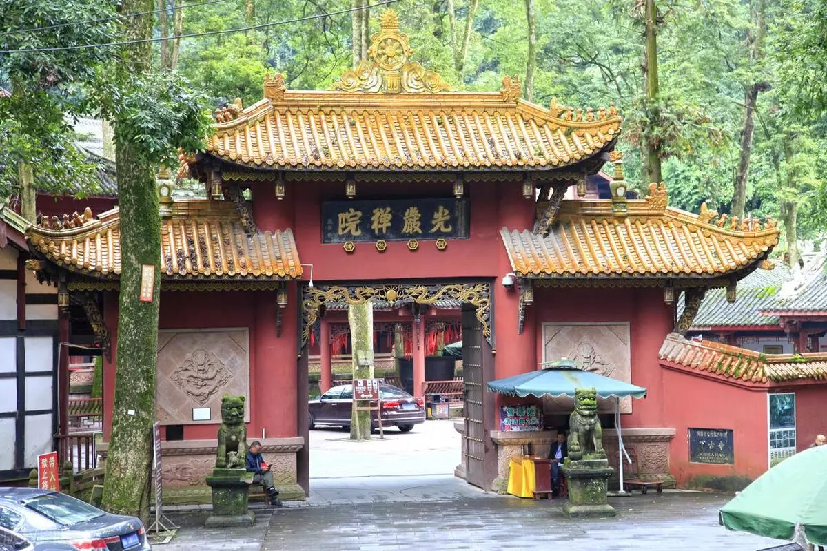 崇州有哪些好玩的地方(38)