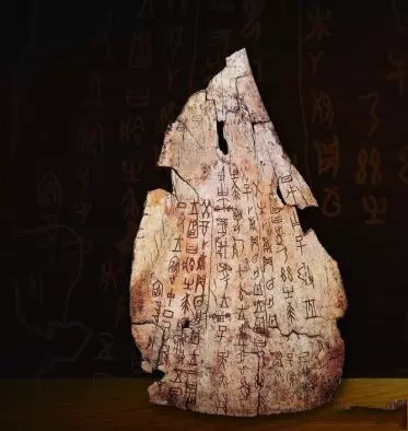 中国一词的由来和发展是怎样的(1)