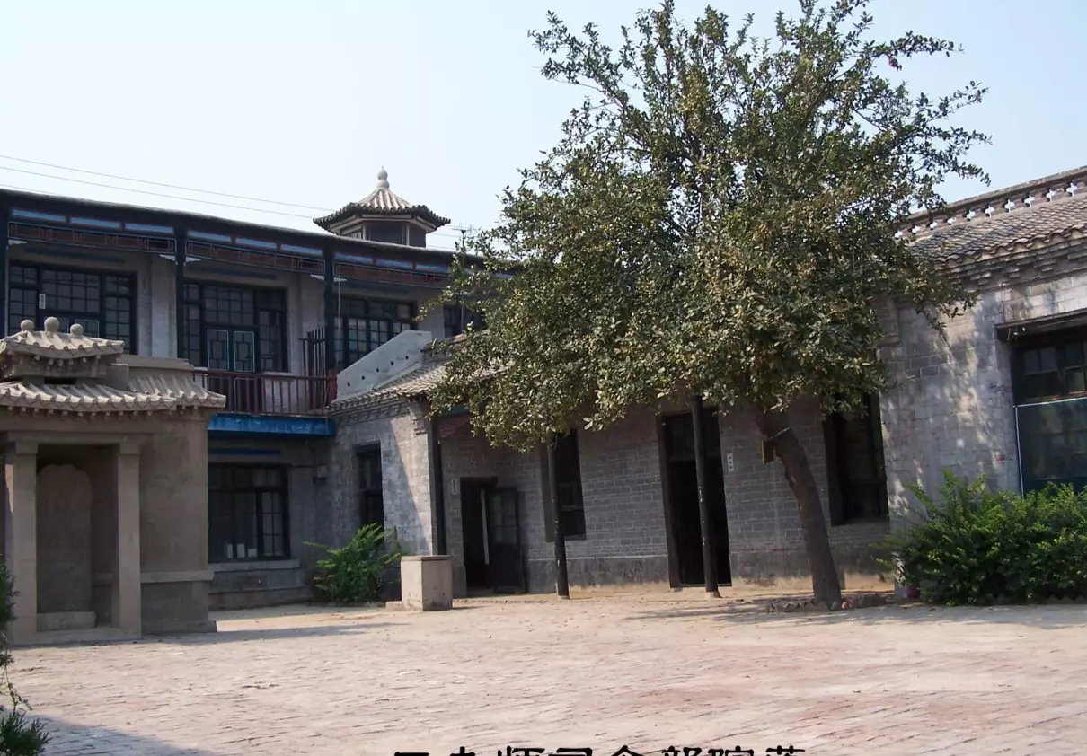 南宫市属于哪个省市 华人(15)