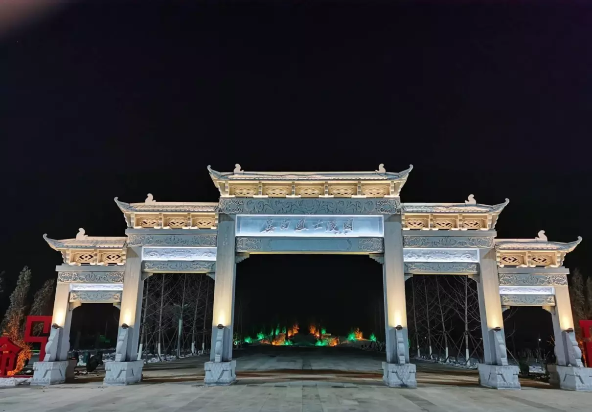 南宫市属于哪个省市 华人(18)