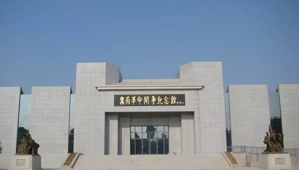 南宫市属于哪个省市 华人(20)