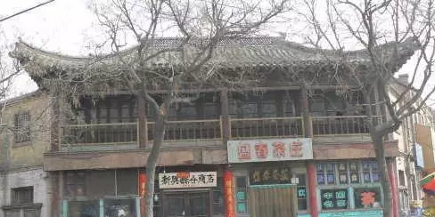 南宫市属于哪个省市 华人(23)