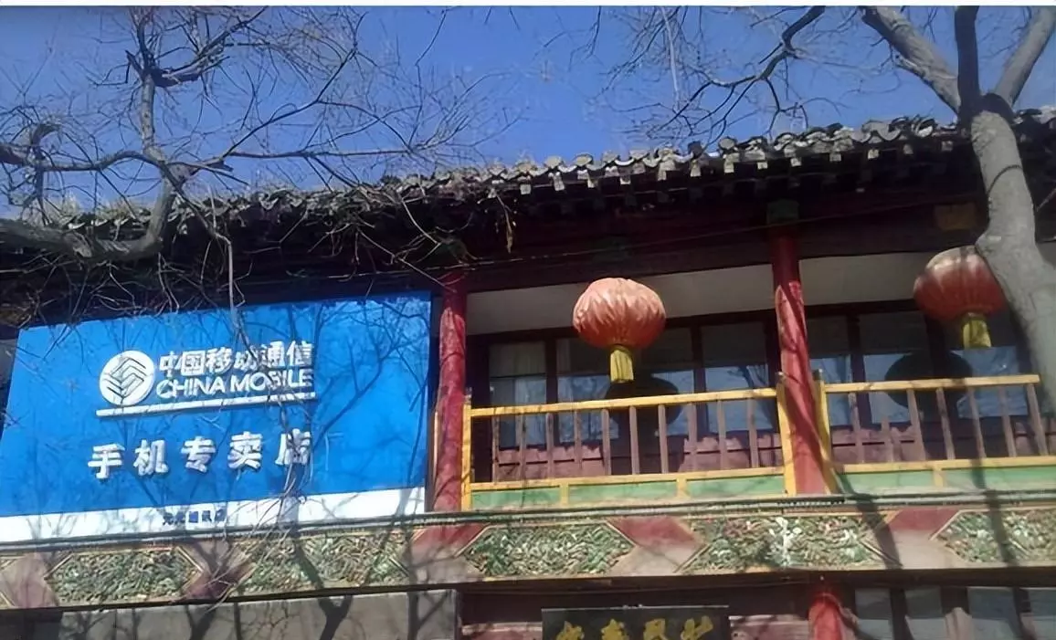 南宫市属于哪个省市 华人(24)